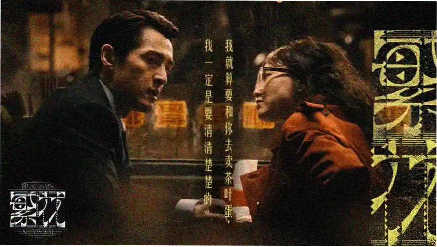 看视频-热播大片推荐