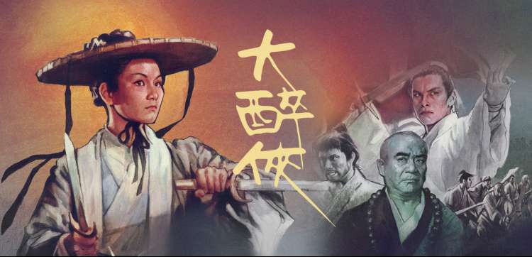 看视频-热门动漫新番