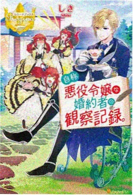看视频-进击的巨人动漫在线