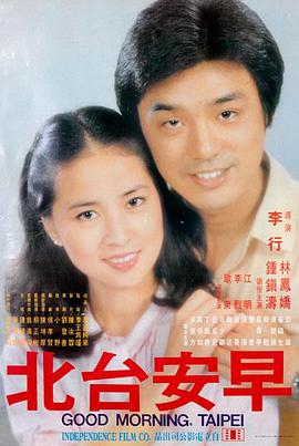 看视频-三体电视剧在线